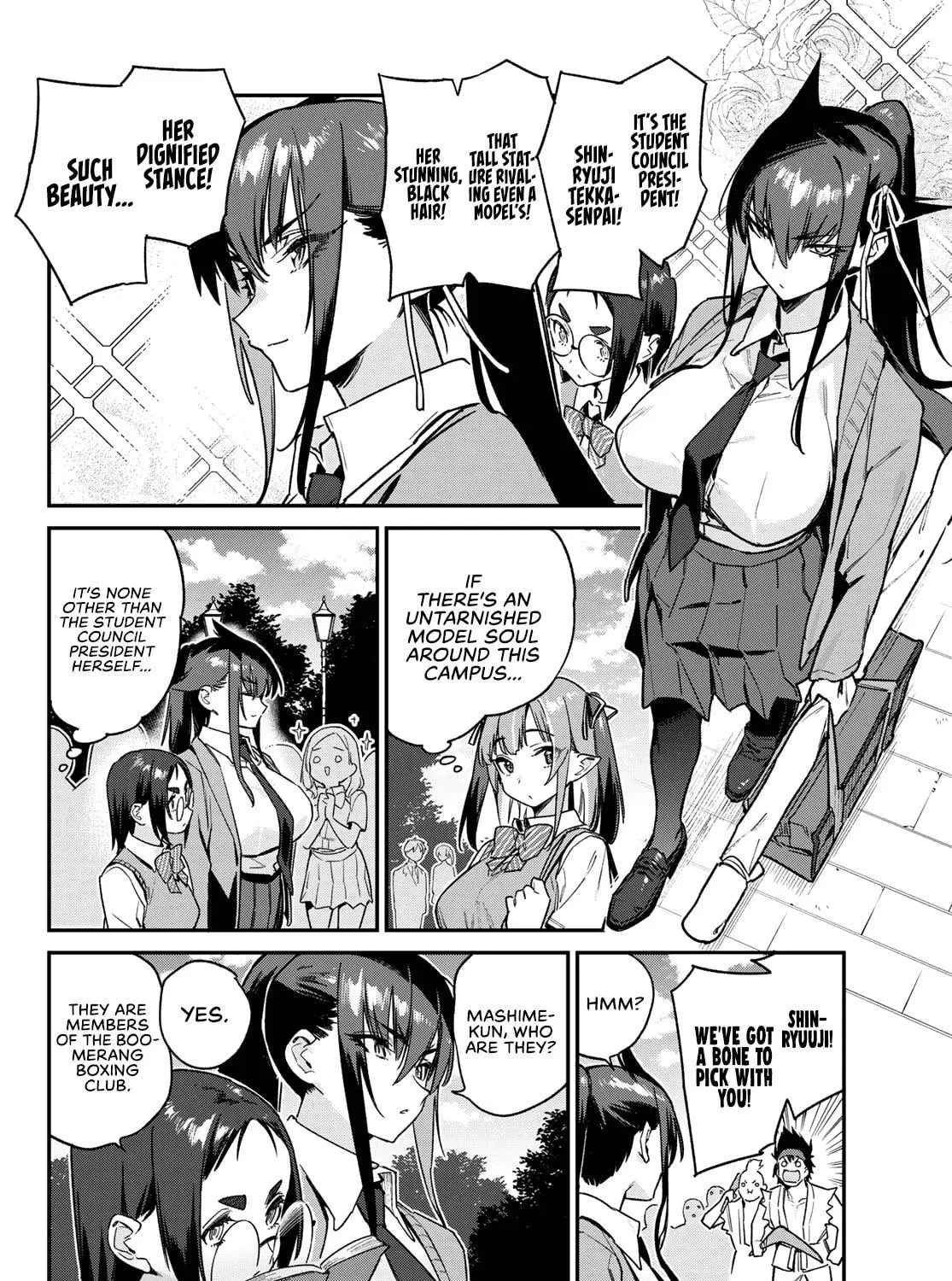 Kanan-sama wa Akumade Choroi Chapter 80 page 8 - 