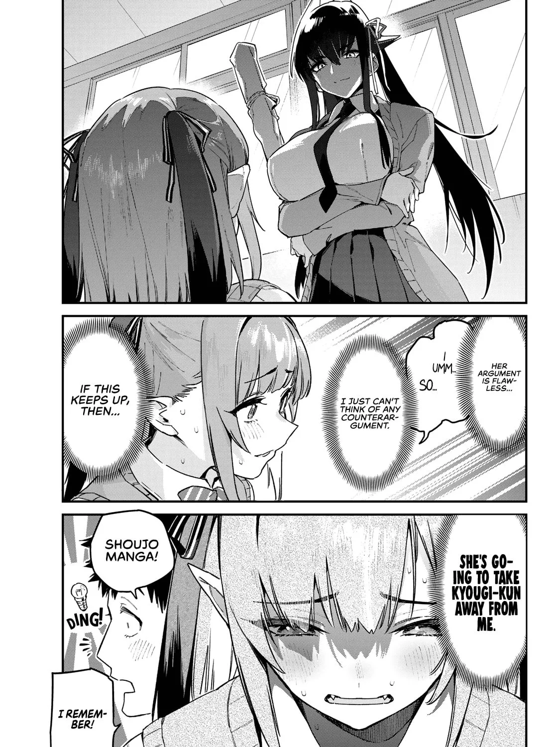 Kanan-sama wa Akumade Choroi Chapter 81 page 14 - 