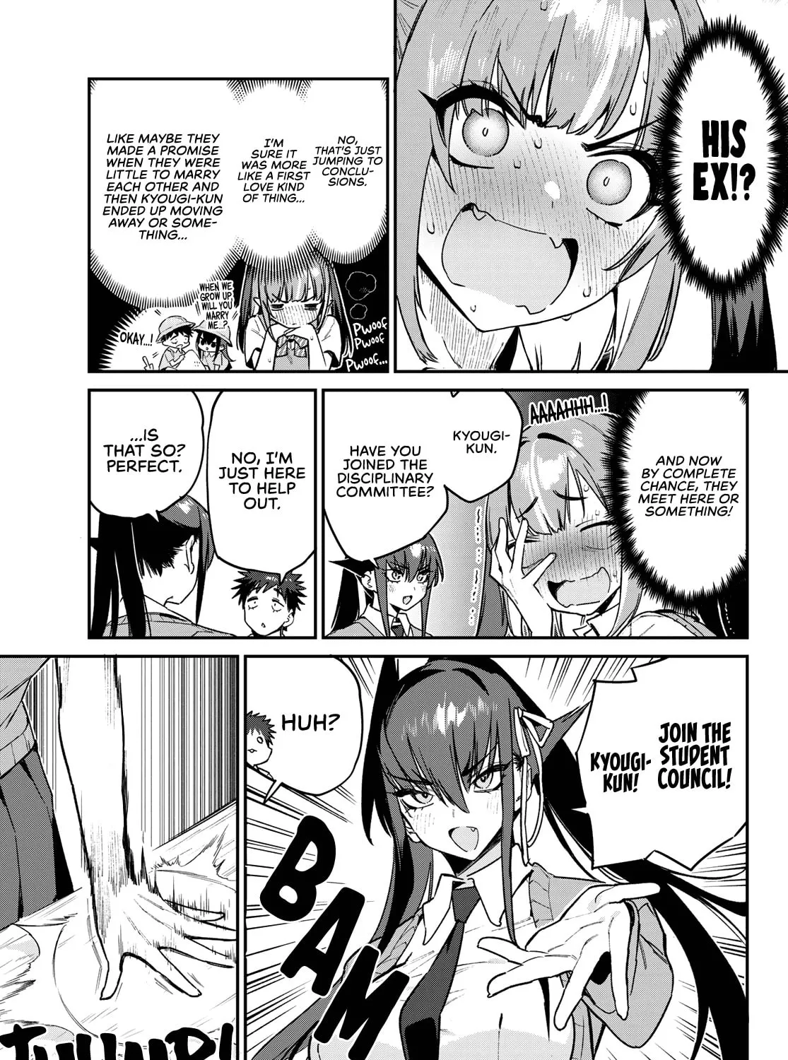 Kanan-sama wa Akumade Choroi Chapter 81 page 6 - 