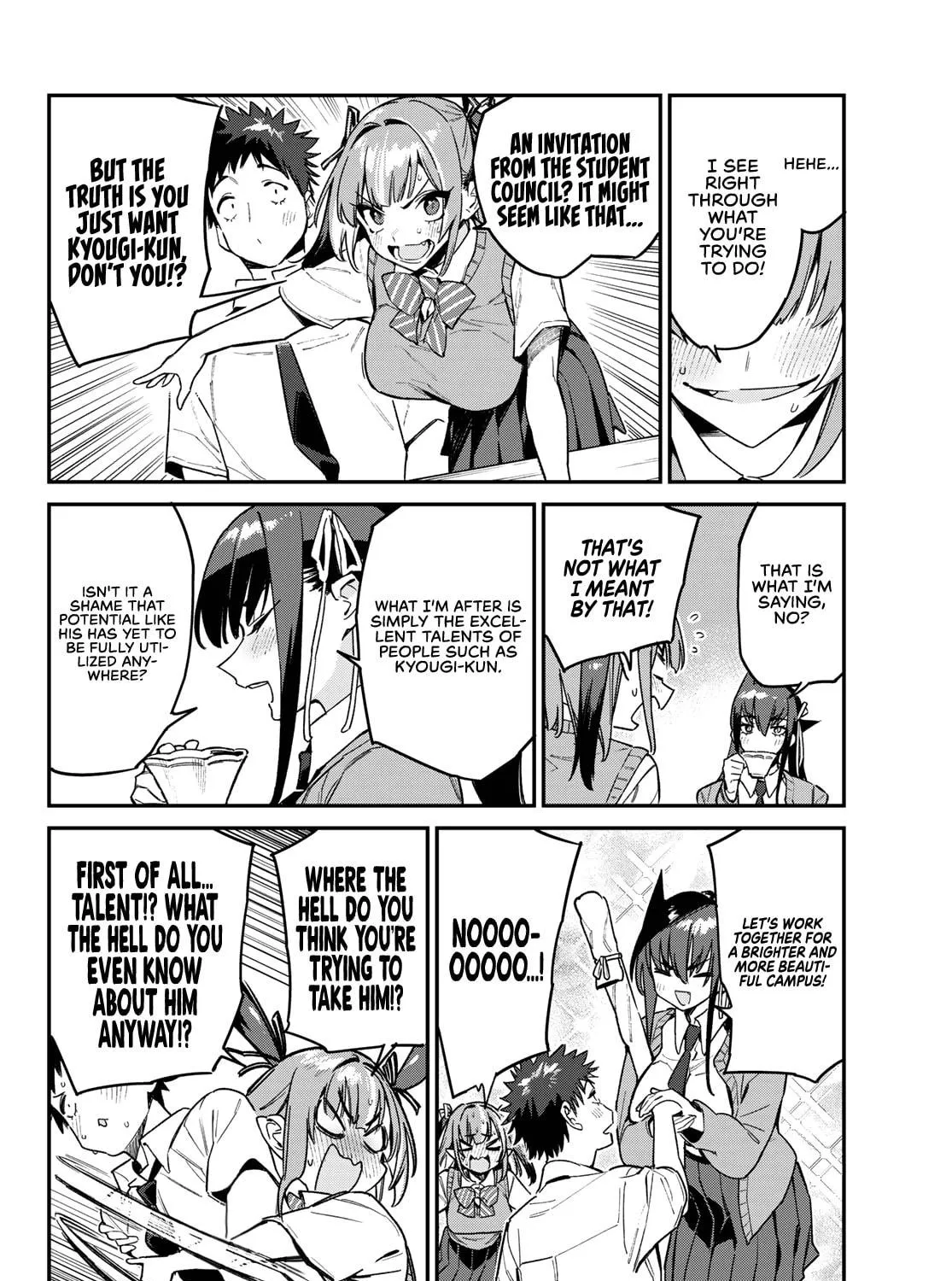Kanan-sama wa Akumade Choroi Chapter 81 page 8 - 