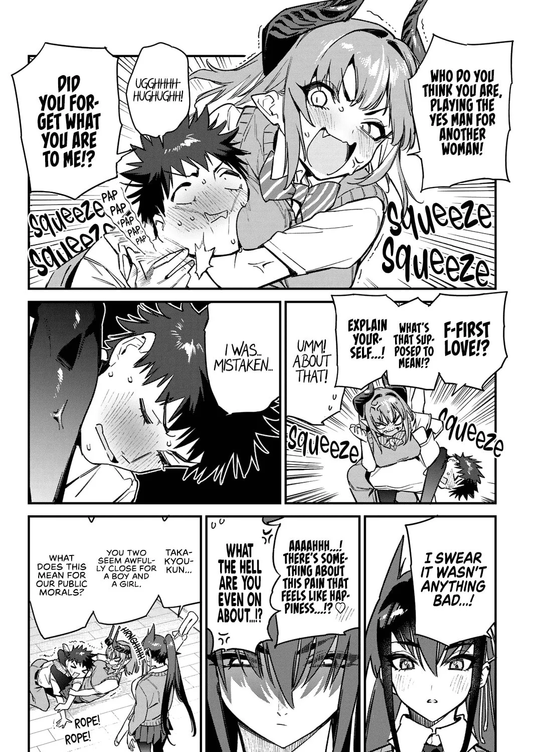 Kanan-sama wa Akumade Choroi Chapter 82 page 12 - 