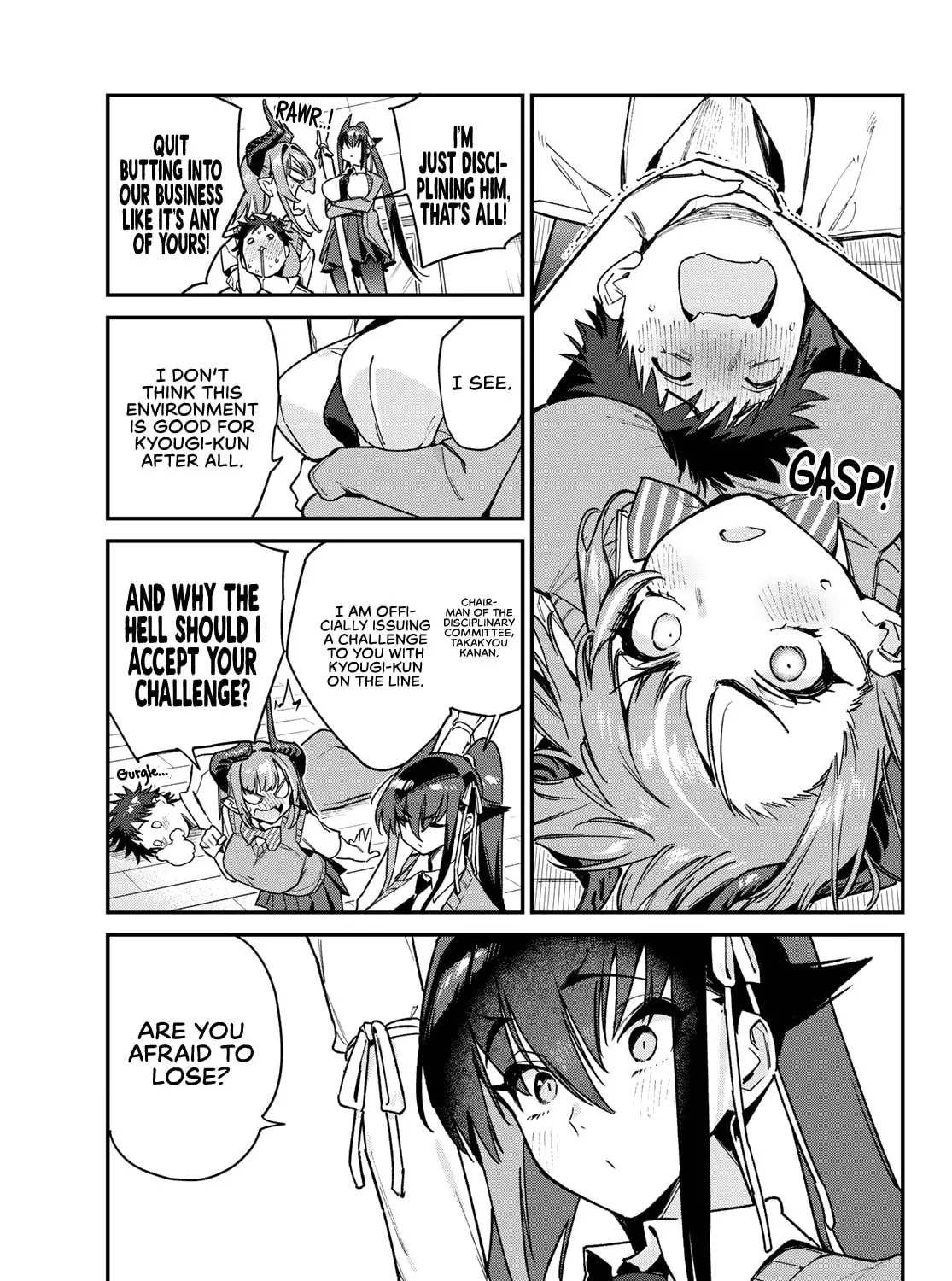 Kanan-sama wa Akumade Choroi Chapter 82 page 14 - 