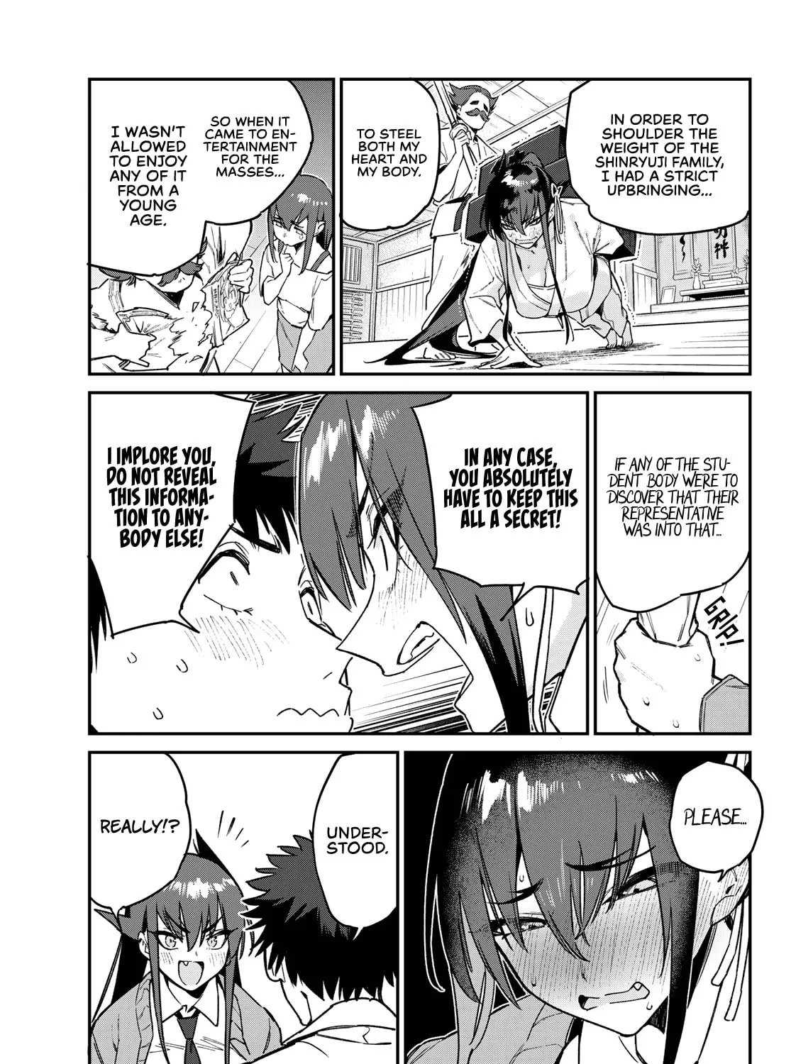 Kanan-sama wa Akumade Choroi Chapter 82 page 6 - 