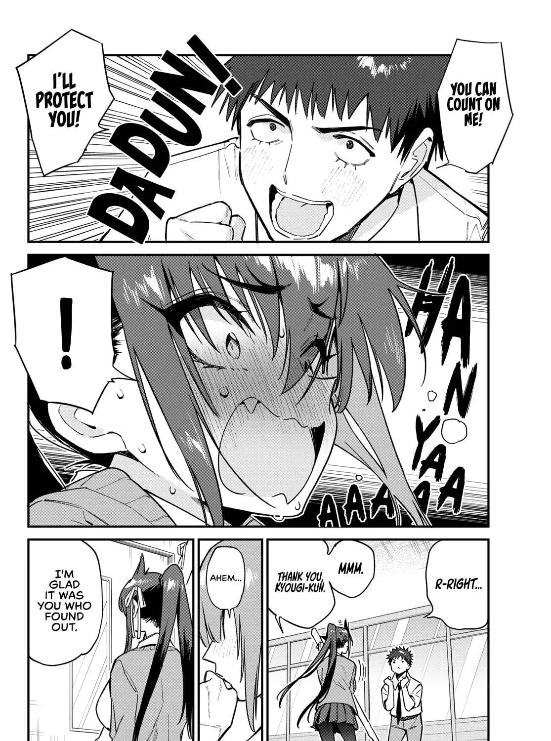 Kanan-sama wa Akumade Choroi Chapter 82 page 8 - 
