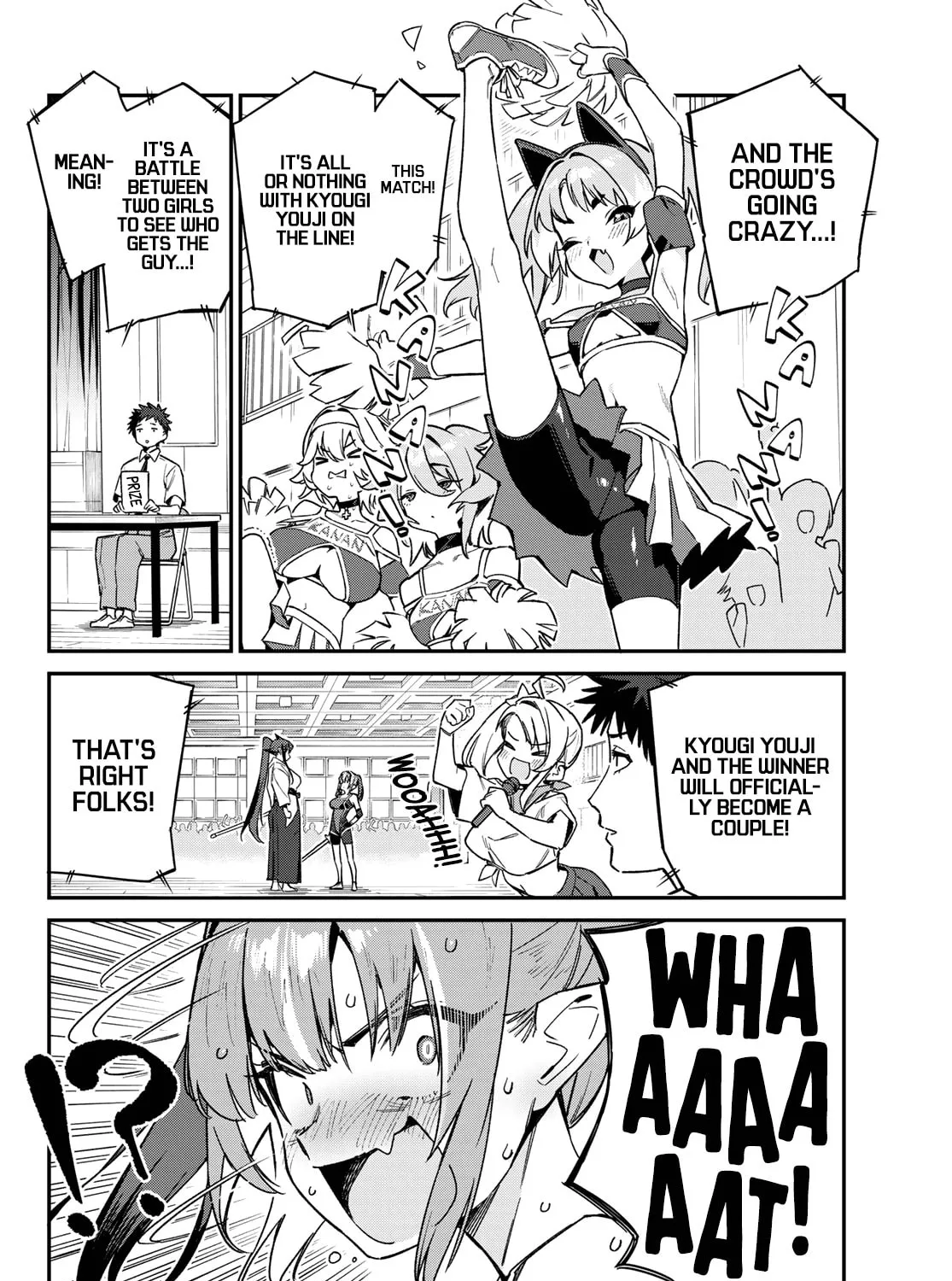 Kanan-sama wa Akumade Choroi Chapter 83 page 12 - 