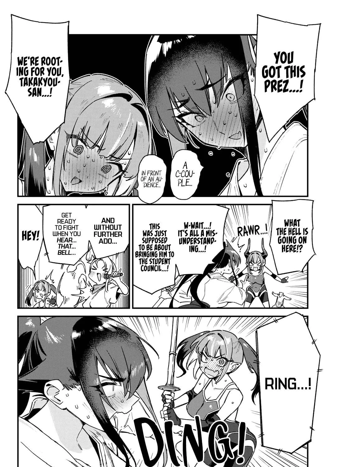 Kanan-sama wa Akumade Choroi Chapter 83 page 16 - 