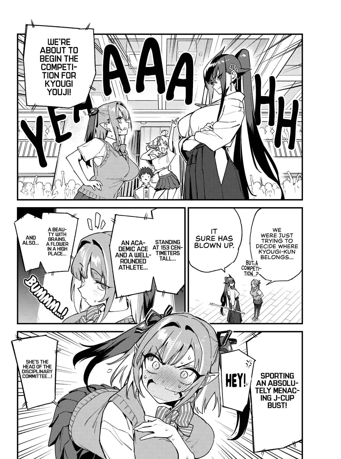 Kanan-sama wa Akumade Choroi Chapter 83 page 4 - 