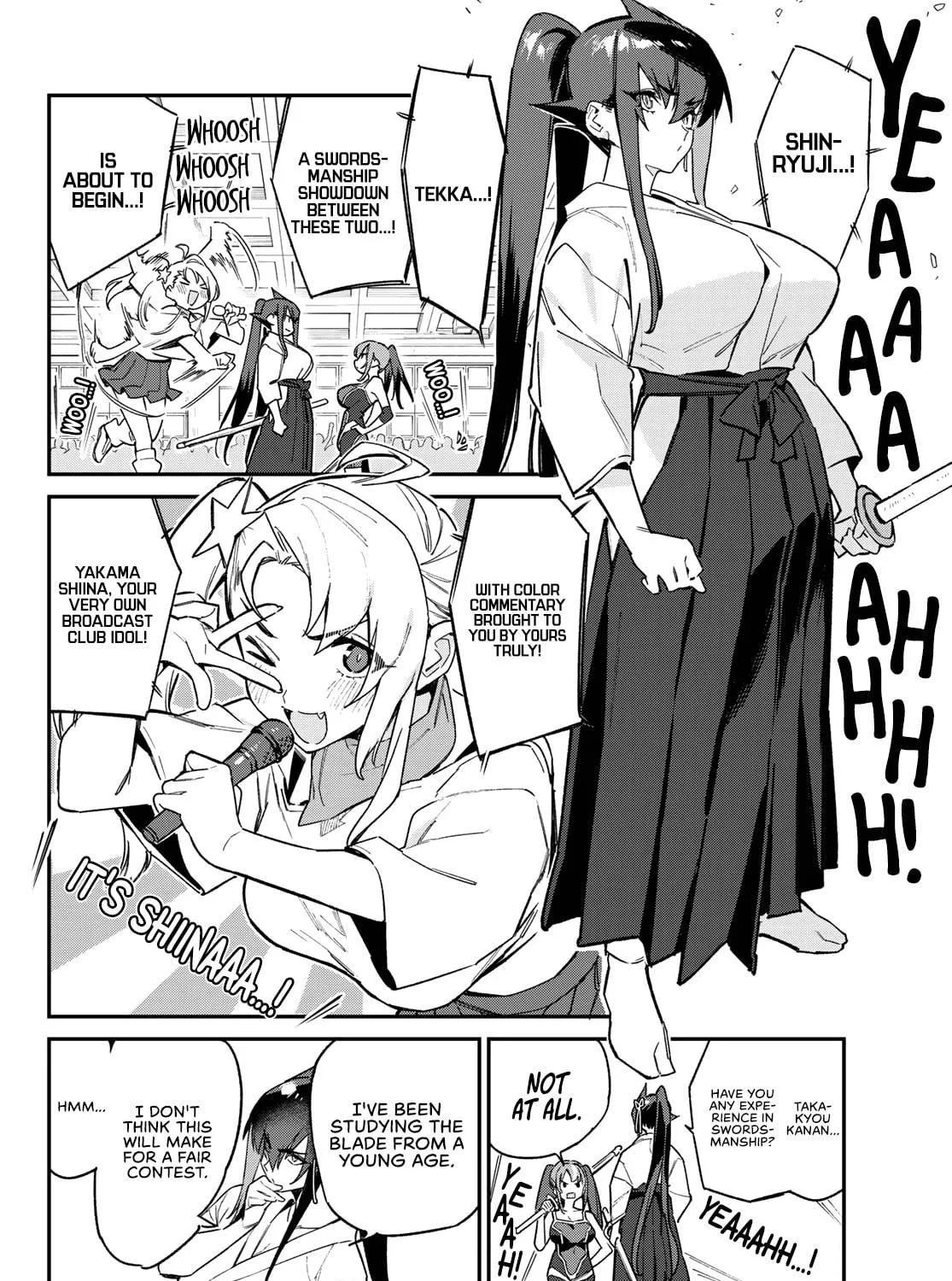 Kanan-sama wa Akumade Choroi Chapter 83 page 8 - 