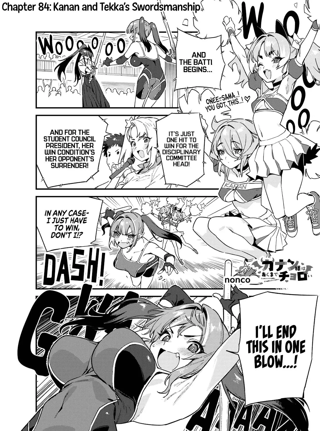 Kanan-sama wa Akumade Choroi Chapter 84 page 2 - 