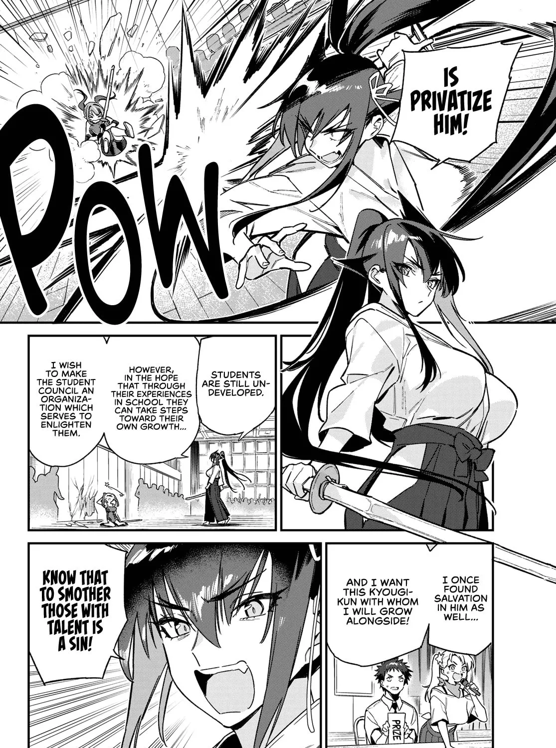 Kanan-sama wa Akumade Choroi Chapter 84 page 12 - 