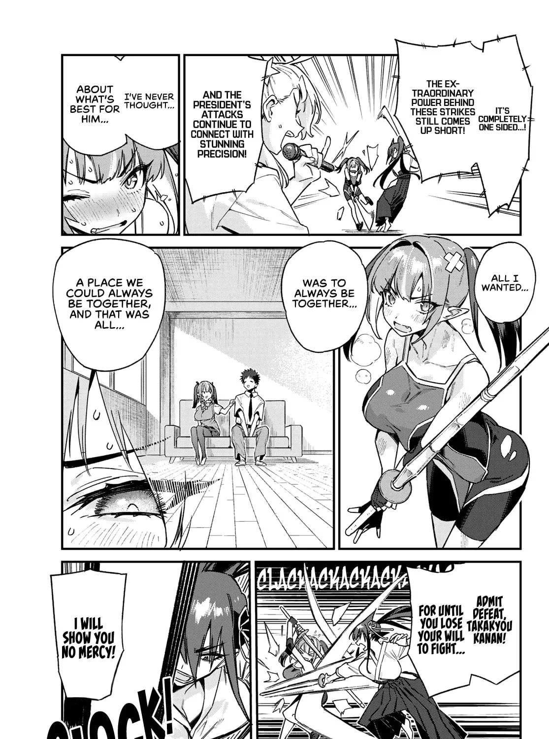 Kanan-sama wa Akumade Choroi Chapter 84 page 14 - 