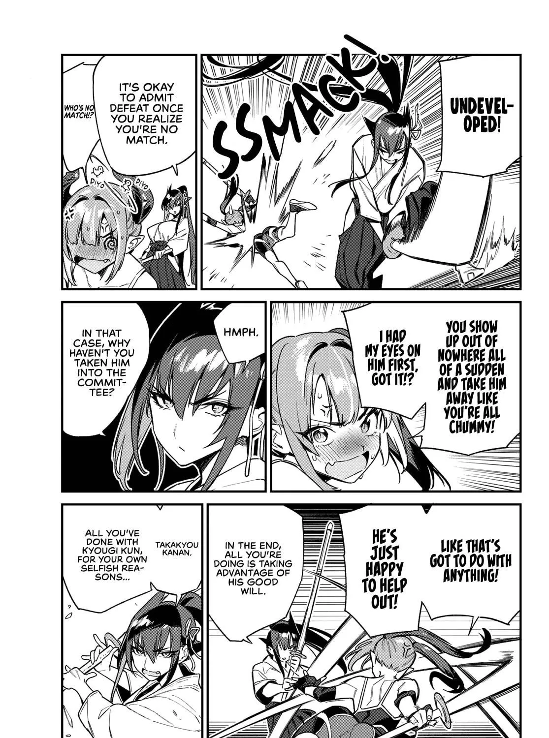 Kanan-sama wa Akumade Choroi Chapter 84 page 10 - 
