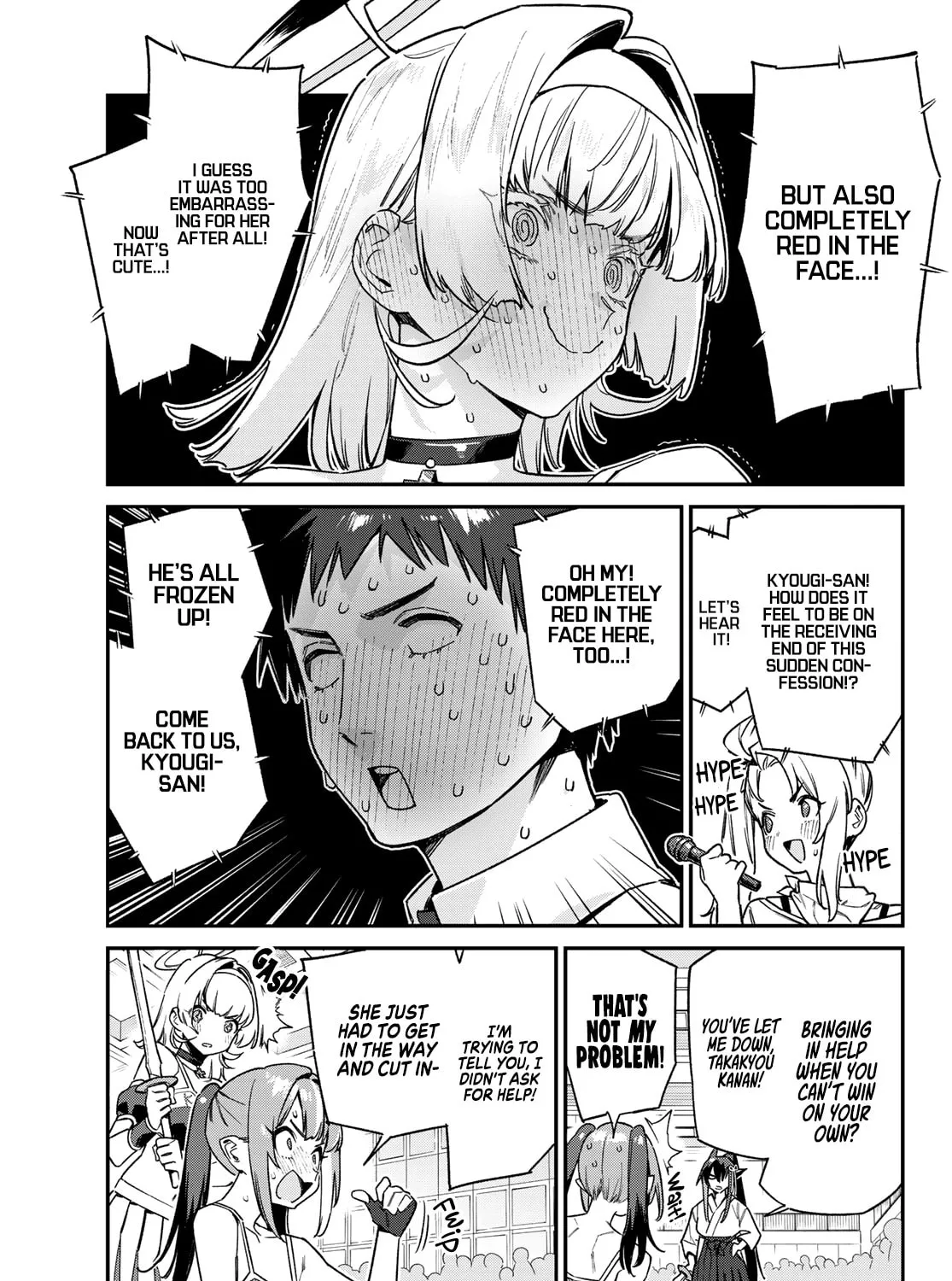 Kanan-sama wa Akumade Choroi Chapter 85 page 12 - 