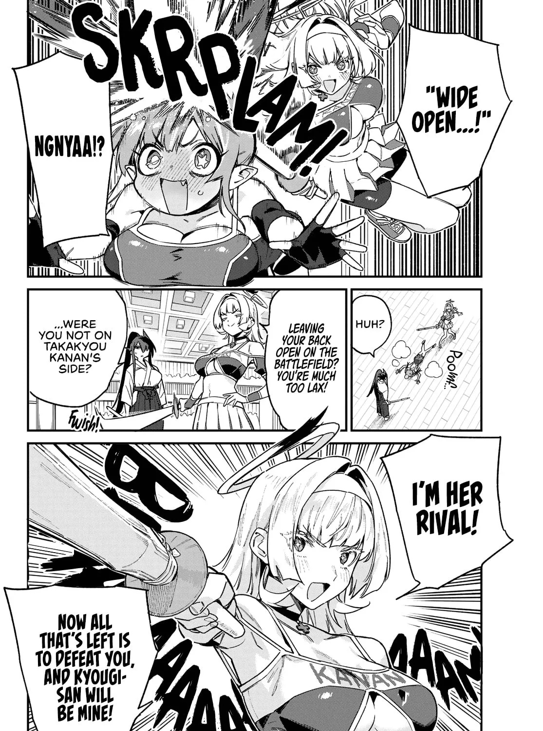 Kanan-sama wa Akumade Choroi Chapter 85 page 14 - 