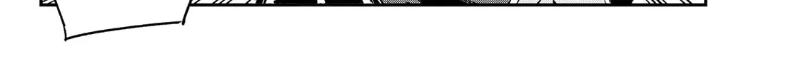 Kanan-sama wa Akumade Choroi Chapter 85 page 15 - 