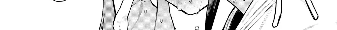 Kanan-sama wa Akumade Choroi Chapter 86 page 15 - 