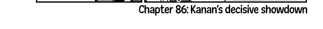 Kanan-sama wa Akumade Choroi Chapter 86 page 3 - 