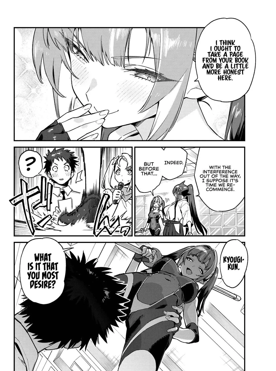 Kanan-sama wa Akumade Choroi Chapter 86 page 4 - 