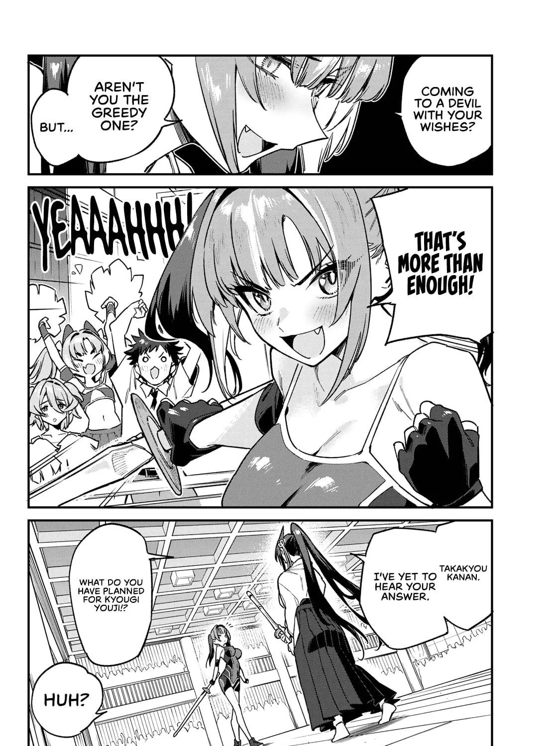 Kanan-sama wa Akumade Choroi Chapter 86 page 8 - 
