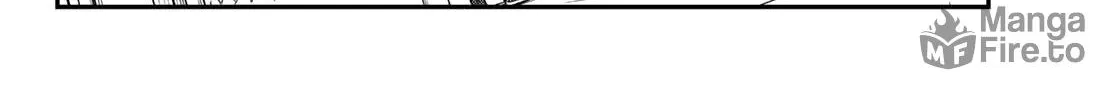 Kanan-sama wa Akumade Choroi Chapter 86 page 9 - 