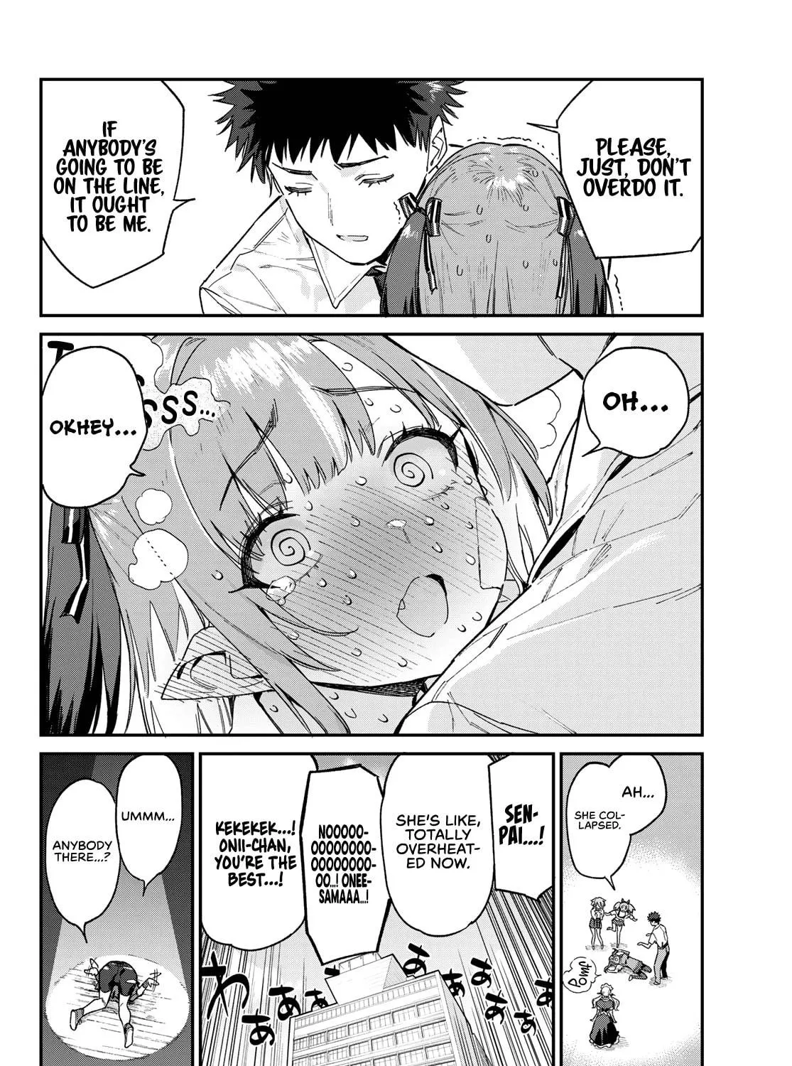 Kanan-sama wa Akumade Choroi Chapter 87 page 16 - 