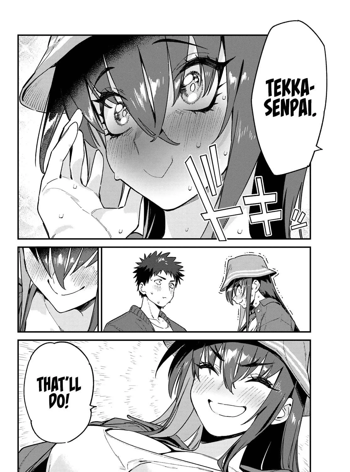 Kanan-sama wa Akumade Choroi Chapter 88 page 16 - 
