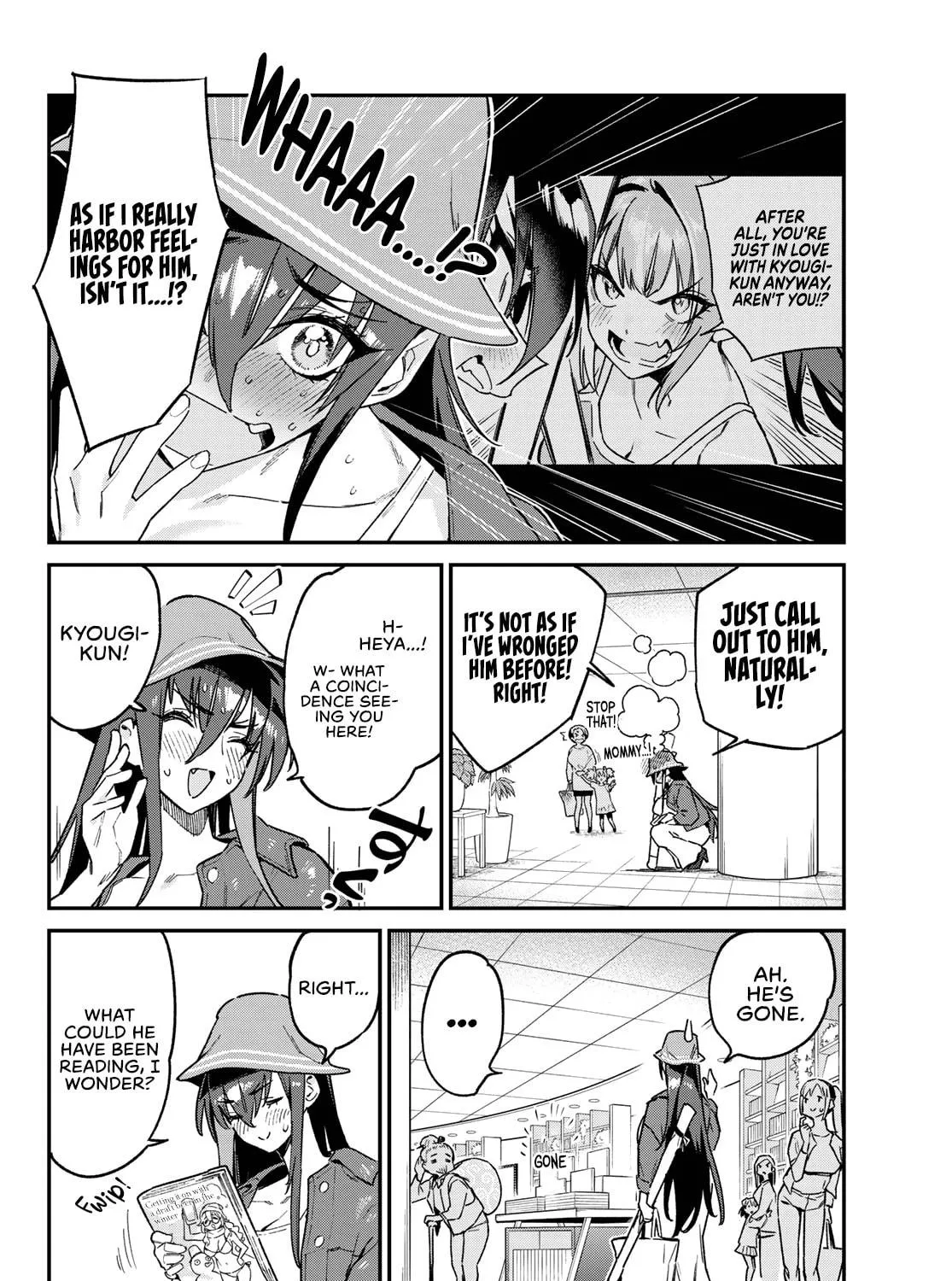 Kanan-sama wa Akumade Choroi Chapter 88 page 4 - 
