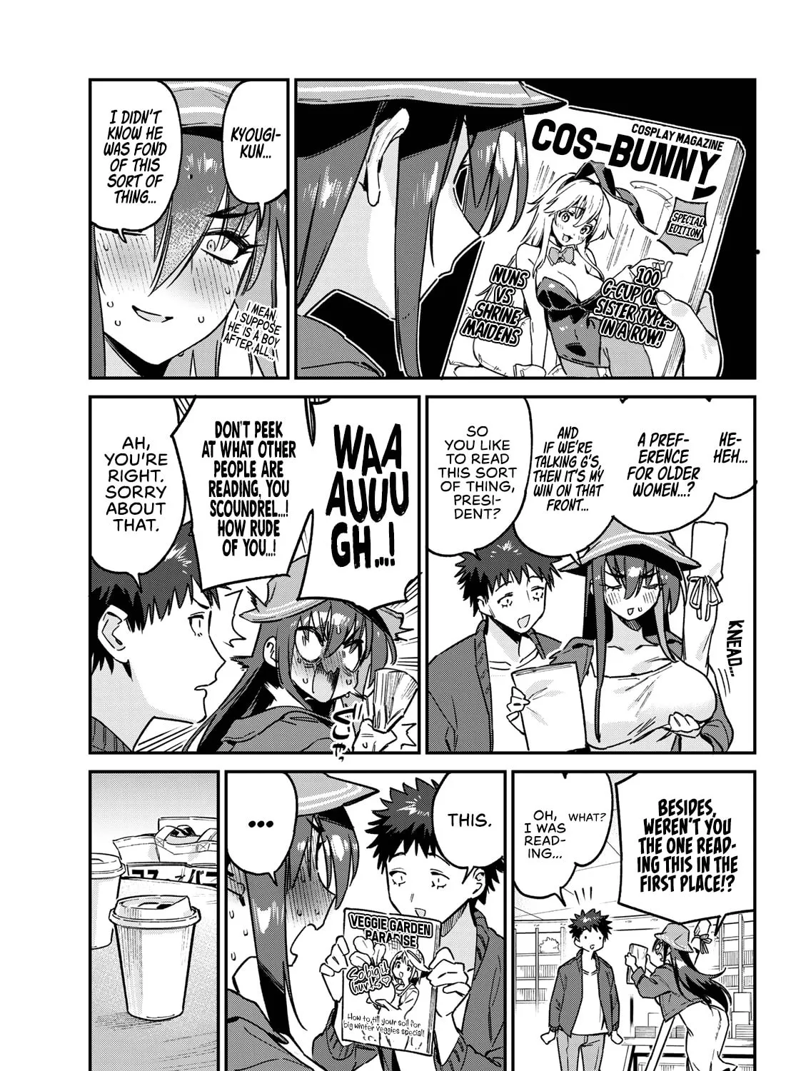 Kanan-sama wa Akumade Choroi Chapter 88 page 6 - 