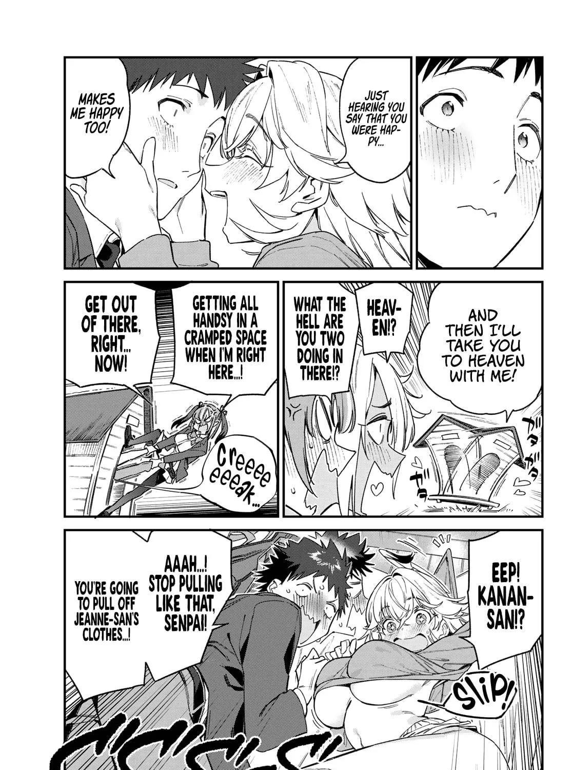 Kanan-sama wa Akumade Choroi Chapter 89 page 16 - 