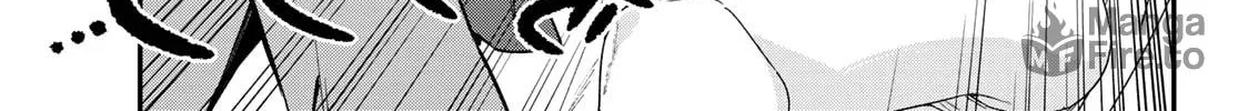 Kanan-sama wa Akumade Choroi Chapter 89 page 17 - 