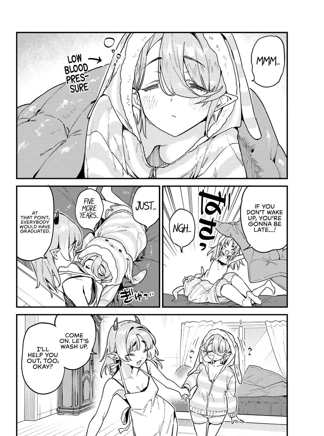 Kanan-sama wa Akumade Choroi Chapter 90 page 8 - 