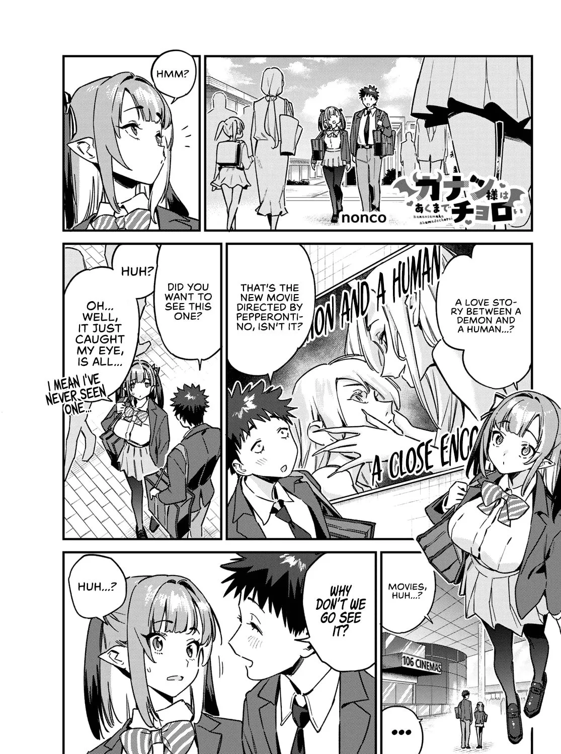 Kanan-sama wa Akumade Choroi Chapter 92 page 2 - 