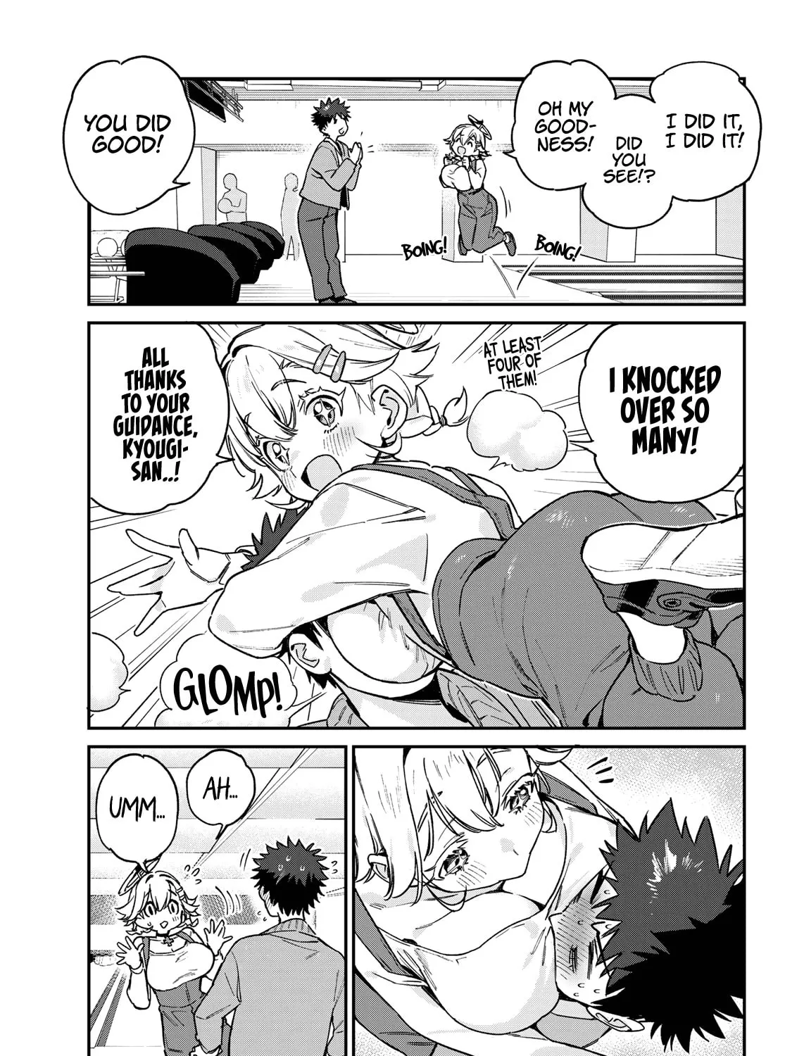 Kanan-sama wa Akumade Choroi Chapter 93 page 14 - 