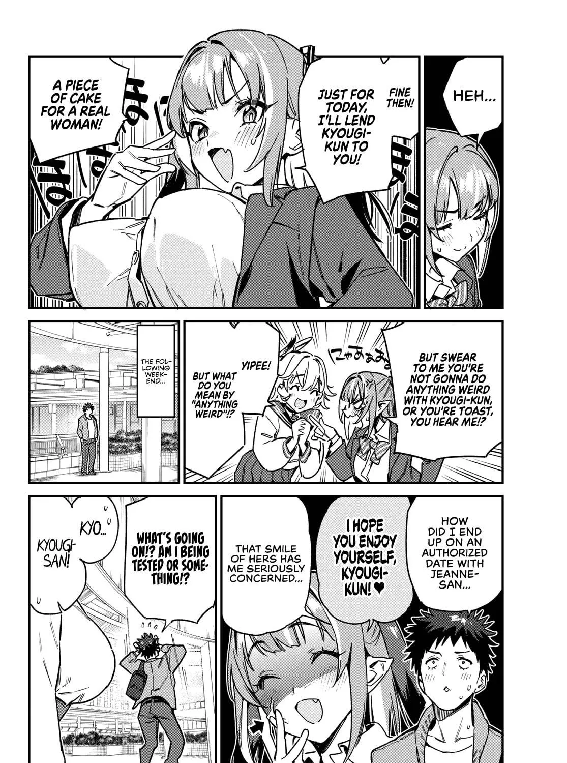 Kanan-sama wa Akumade Choroi Chapter 93 page 4 - 