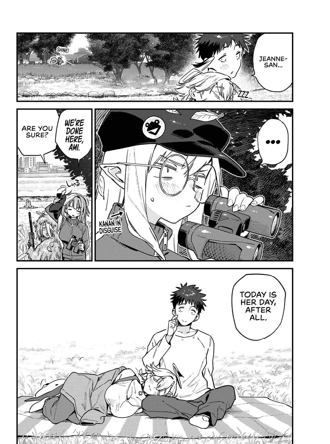 Kanan-sama wa Akumade Choroi Chapter 94 page 16 - 