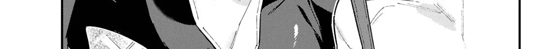 Kanan-sama wa Akumade Choroi Chapter 94 page 3 - 