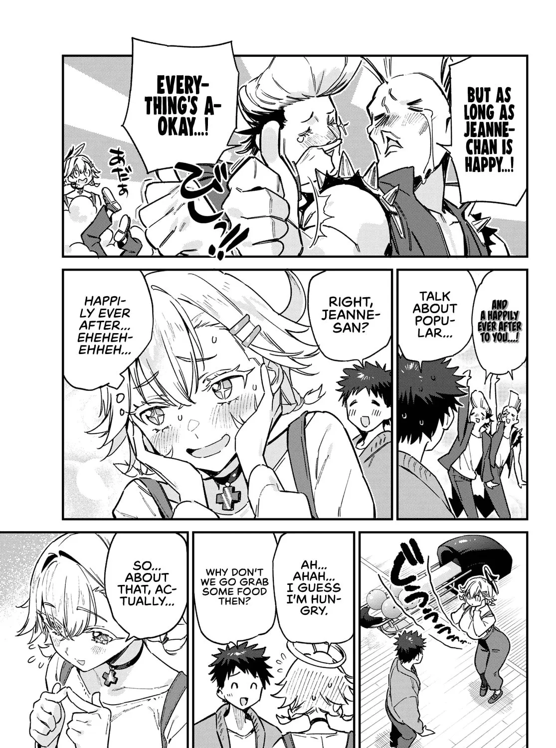 Kanan-sama wa Akumade Choroi Chapter 94 page 6 - 