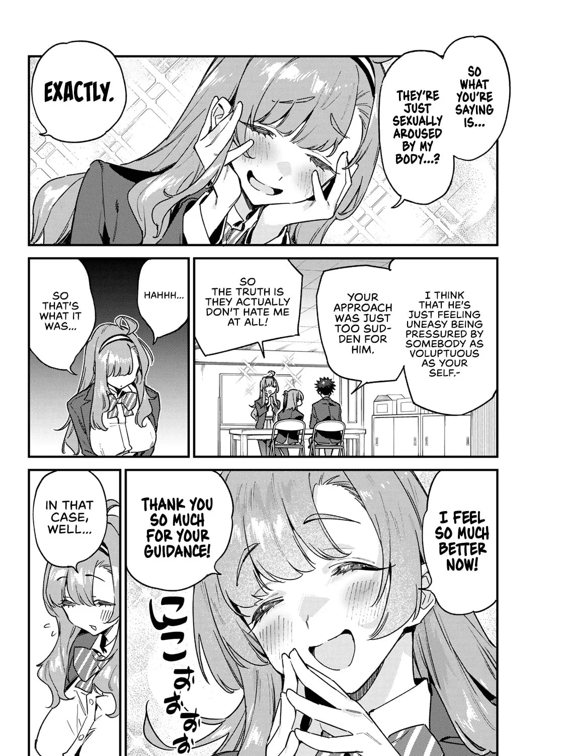 Kanan-sama wa Akumade Choroi Chapter 95 page 12 - 