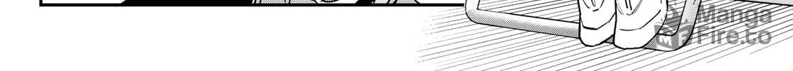 Kanan-sama wa Akumade Choroi Chapter 95 page 5 - 