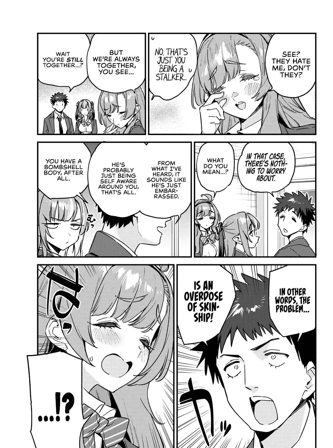 Kanan-sama wa Akumade Choroi Chapter 95 page 10 - 