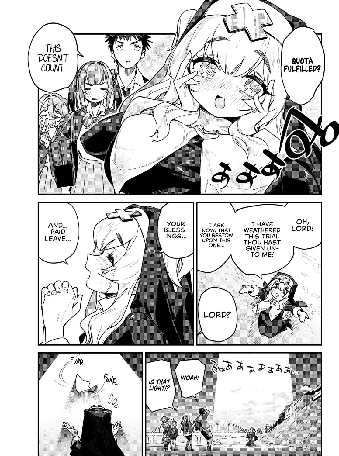 Kanan-sama wa Akumade Choroi Chapter 96 page 14 - 