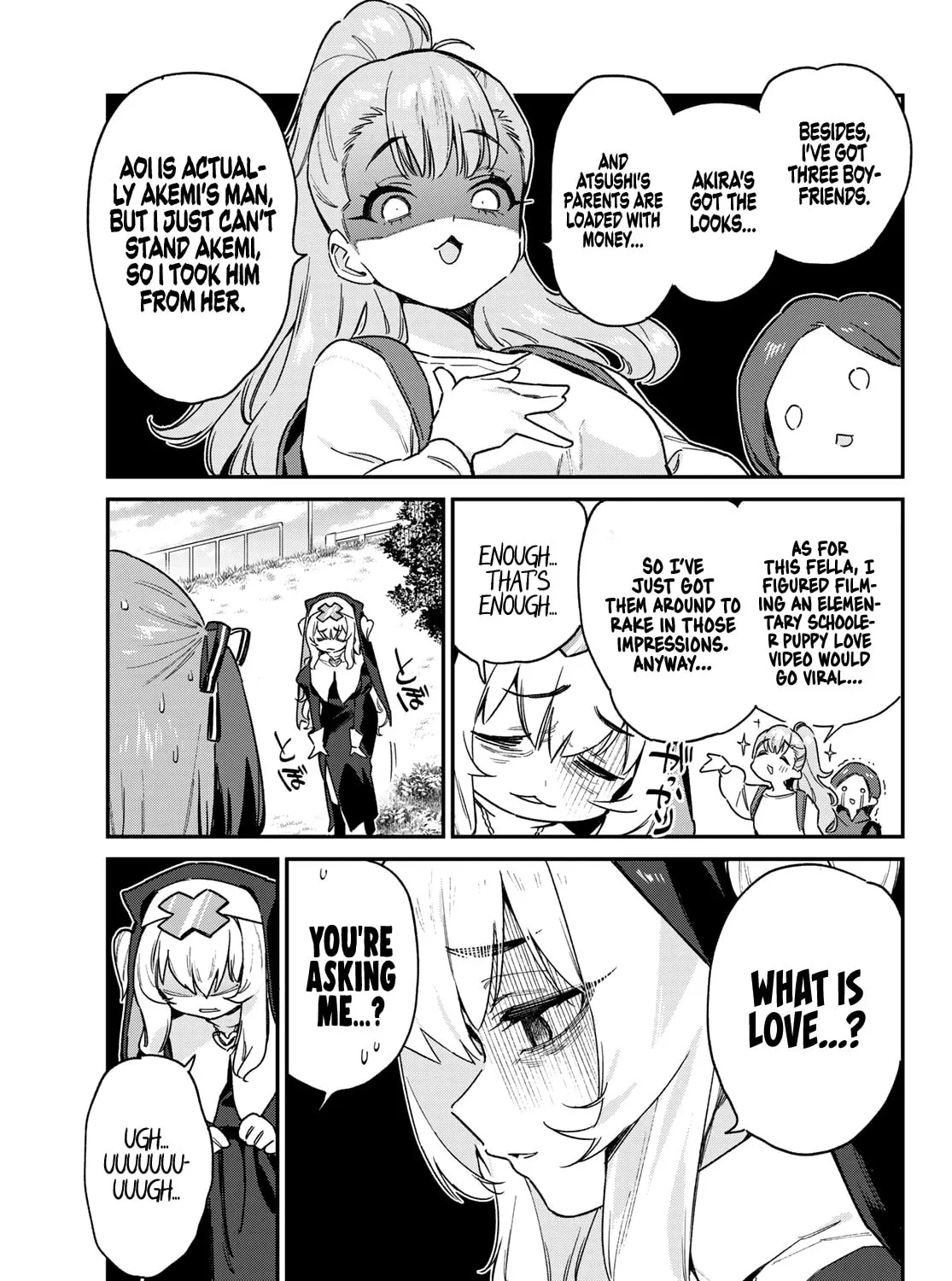 Kanan-sama wa Akumade Choroi Chapter 97 page 14 - 