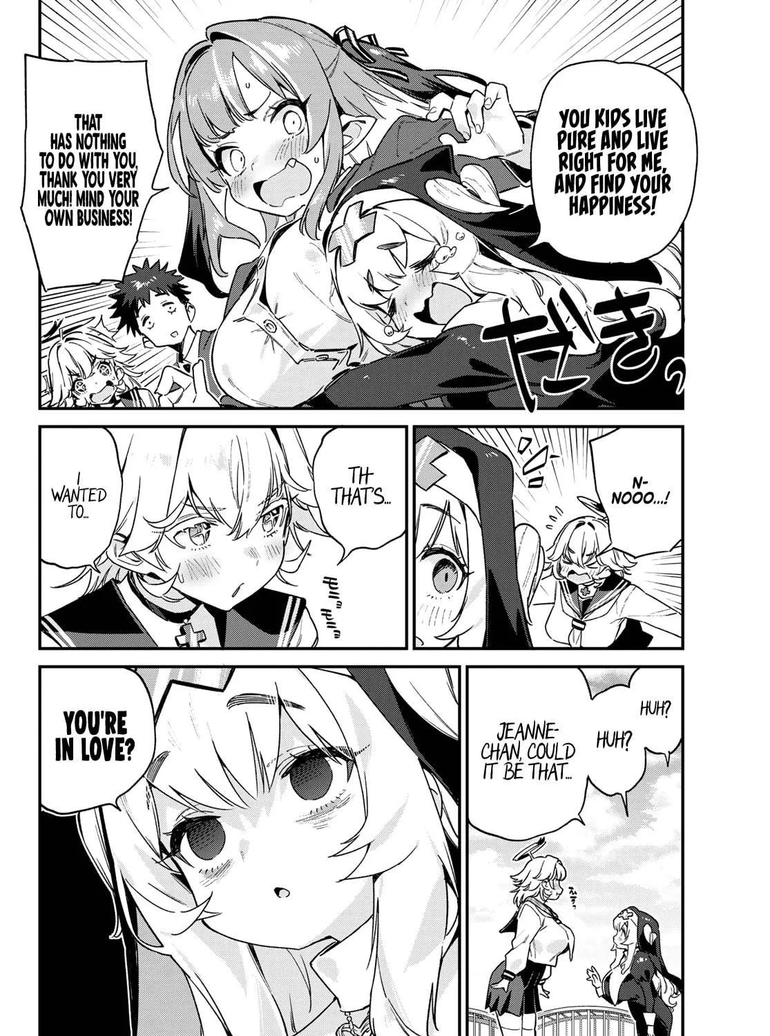 Kanan-sama wa Akumade Choroi Chapter 97 page 16 - 