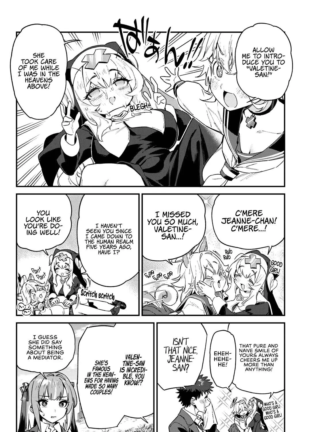Kanan-sama wa Akumade Choroi Chapter 97 page 4 - 