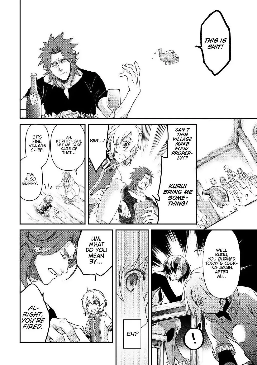 KANCHIGAI NO ATELIER MASTER Chapter 1 page 11 - 