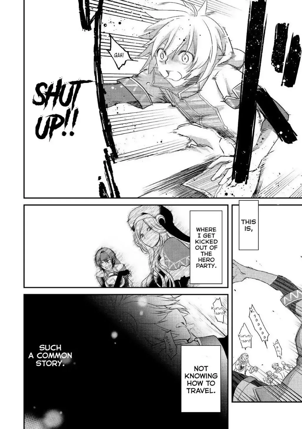 KANCHIGAI NO ATELIER MASTER Chapter 1 page 13 - 