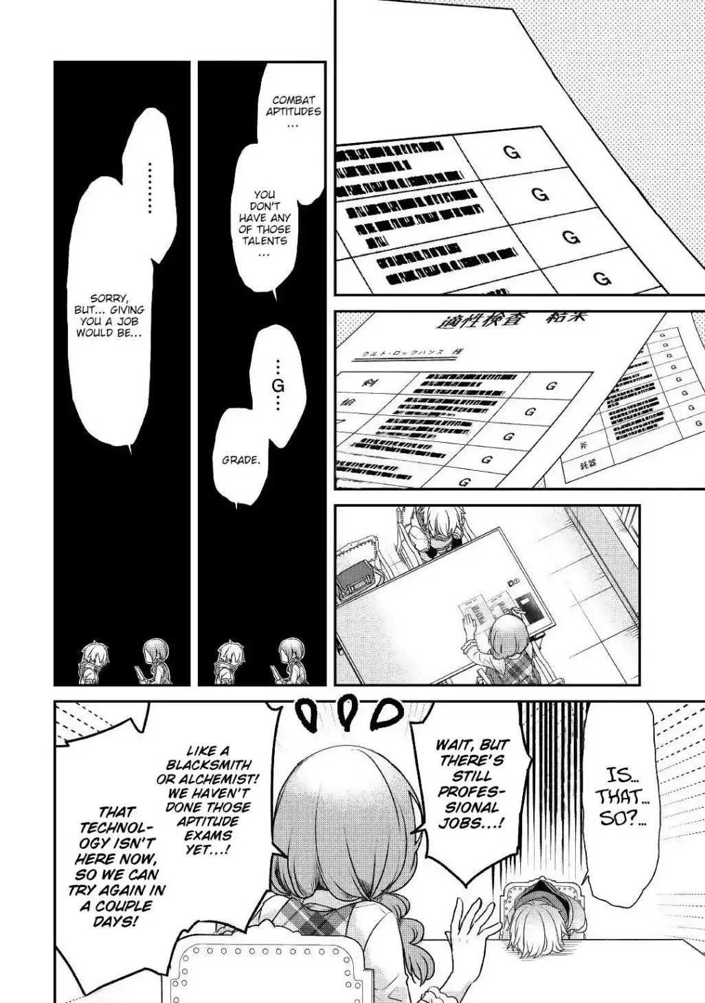 KANCHIGAI NO ATELIER MASTER Chapter 1 page 19 - 