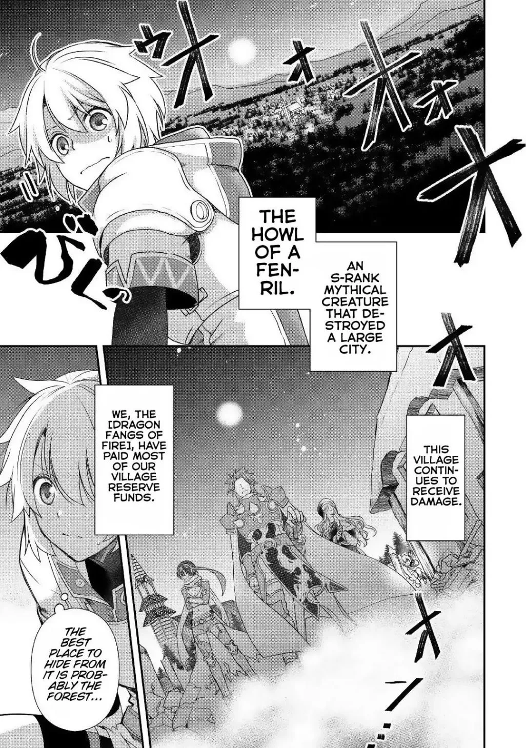 KANCHIGAI NO ATELIER MASTER Chapter 1 page 3 - 
