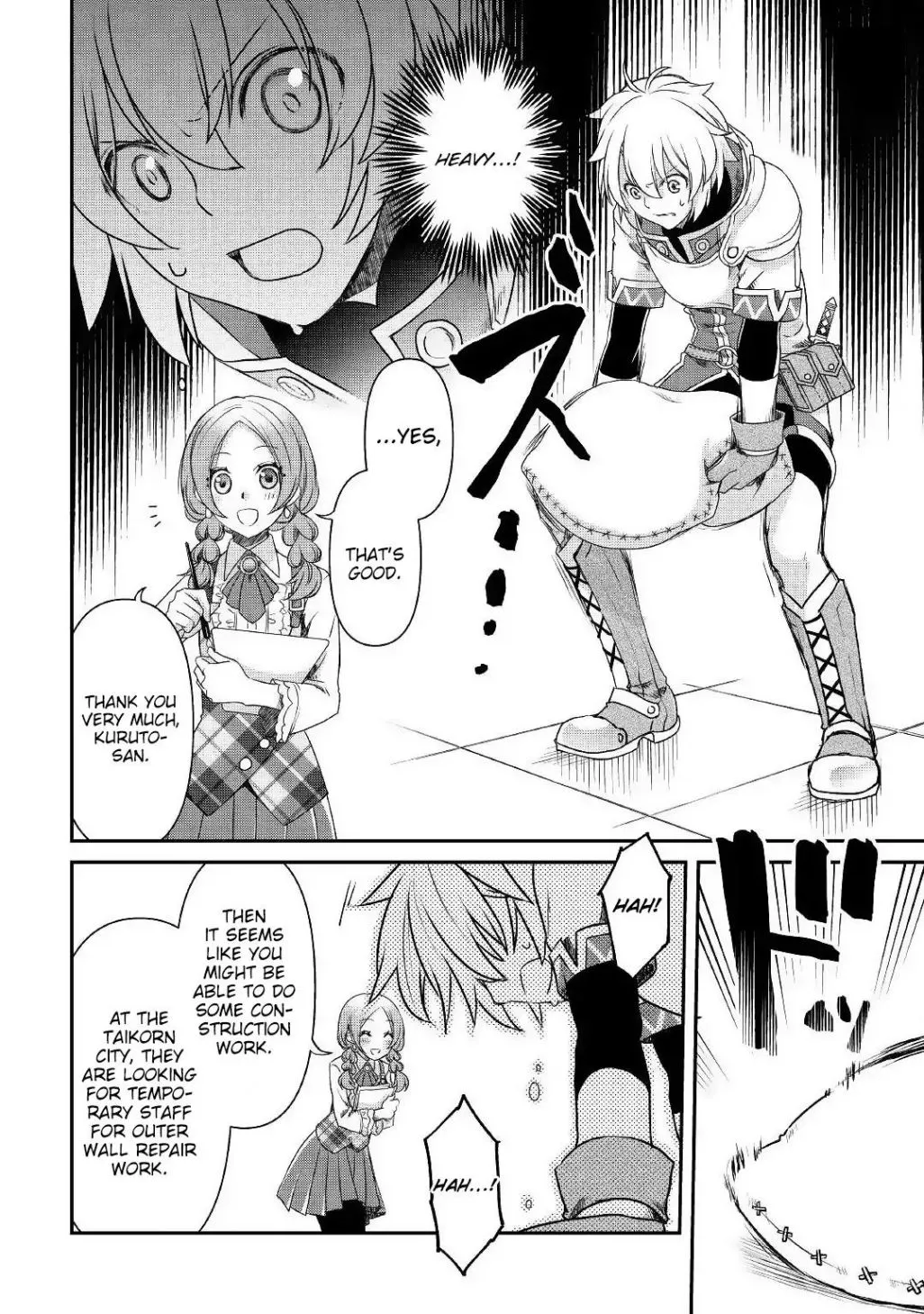 KANCHIGAI NO ATELIER MASTER Chapter 1 page 21 - 