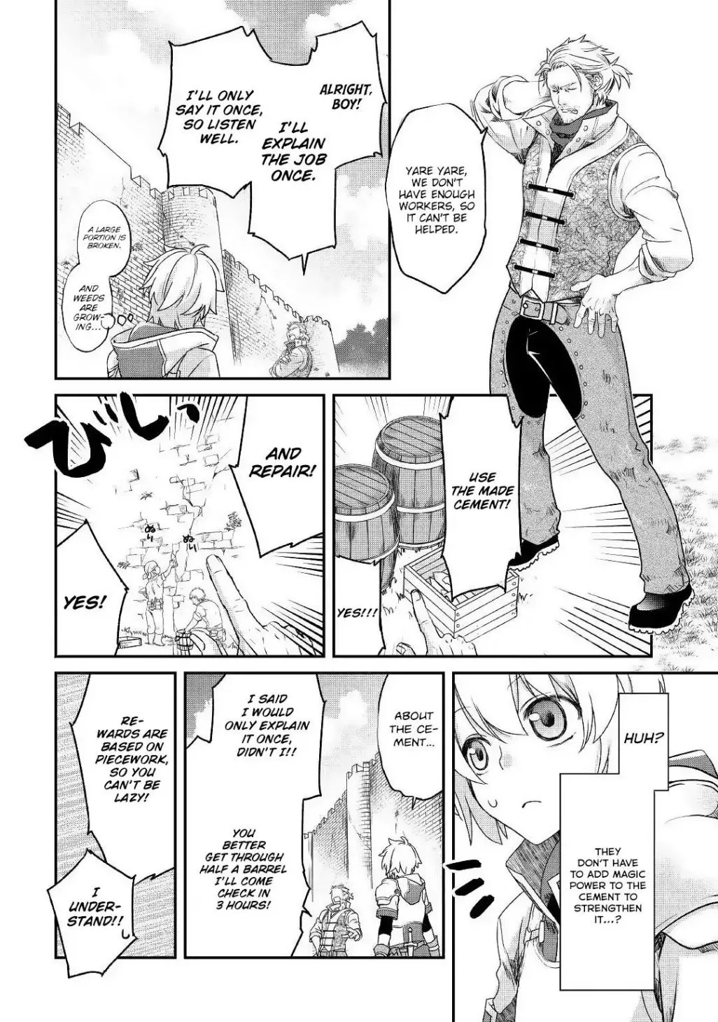 KANCHIGAI NO ATELIER MASTER Chapter 1 page 23 - 